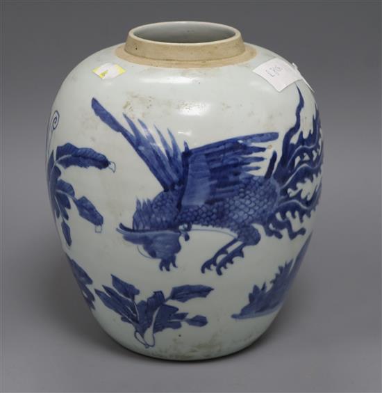 A Chinese blue and white ginger jar height 24cm